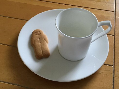 Runner Up Prize of Castle Comfort China Mug and Saucer